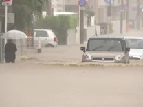 : Starkregen sorgt für Überschwemmungen in Japan